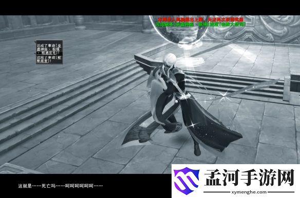 游侠网11