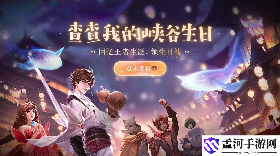 悬疑推理生存手游