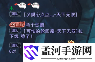 游侠网14