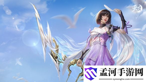 游侠网3