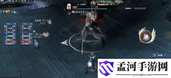游侠网13