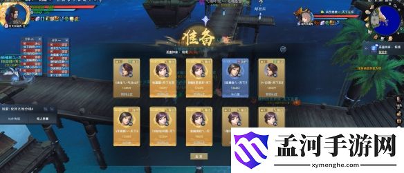 游侠网15