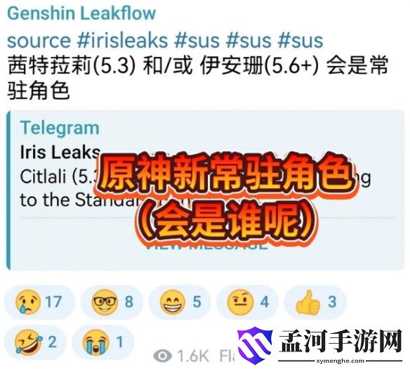 游侠网4