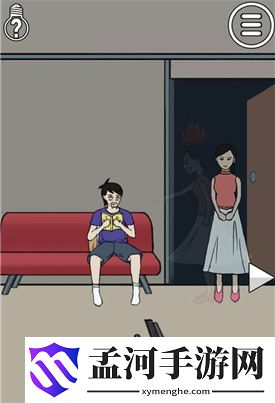 拆散情侣大作战第12关怎么过_第12关通关攻略(2)