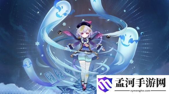 游侠网1