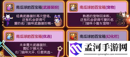 游侠网11