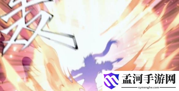 游侠网5