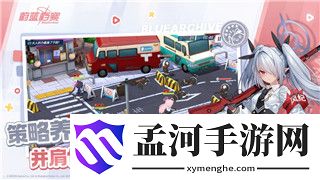 幻世录1技能条件与技能搭配的深度分析：如何在游戏中实现技能的最佳组合