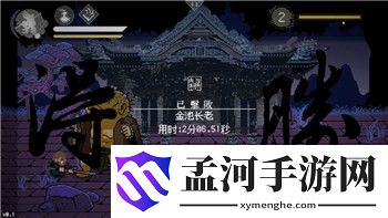 《城堡破坏者》安卓版：颠覆传统玩法，尽享极致破坏狂欢