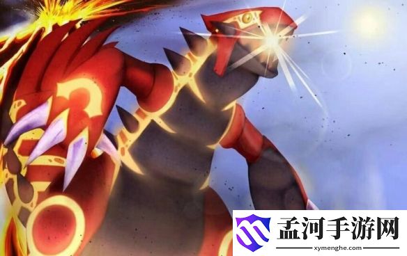 游侠网7