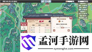 《双人成行》游戏玩法介绍：为何多人合作游戏如此风靡