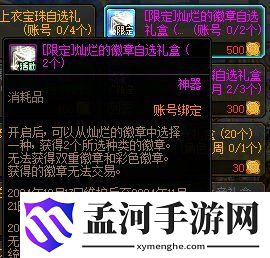游侠网14