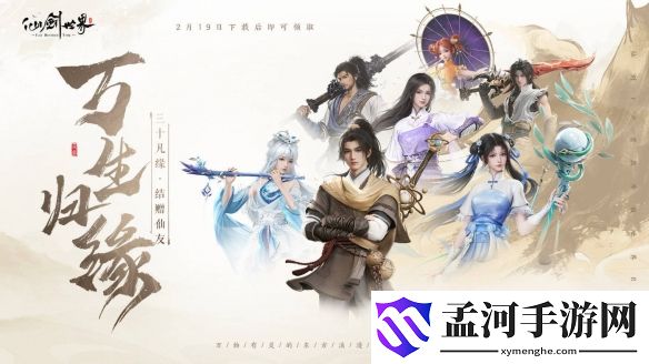 游侠网13