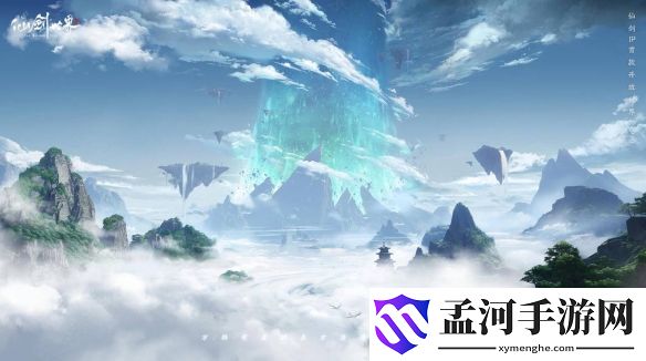 游侠网8