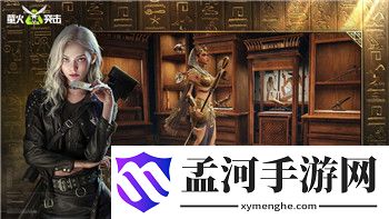 《桃源记》石斧合成攻略：材料收集与技巧解析
