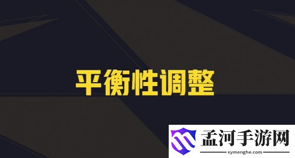 游侠网6