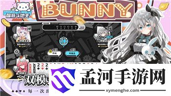 《僵尸尖叫》要流量吗？介绍网络热点背后的流量迷局与市场动向