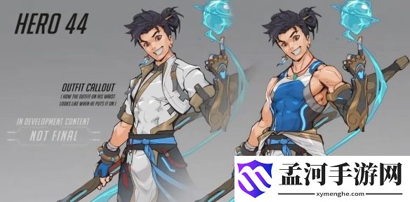 游侠网20