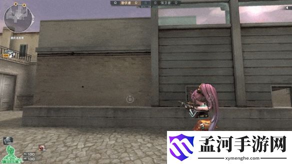 游侠网4