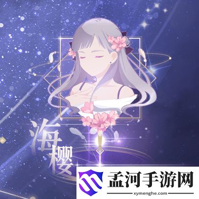 奇迹暖暖璀璨华章套装多图细节 金狮雍容华丽(1)