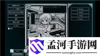 《冰风谷》：职业样式与战术多样性的深度解析，打造独树一帜的战斗风格