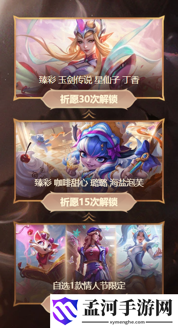 游侠网5