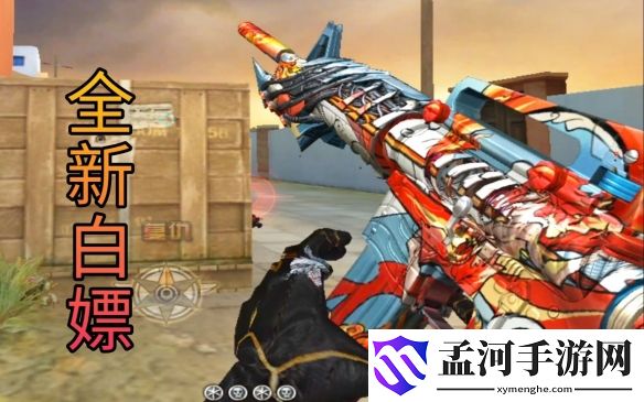 游侠网2
