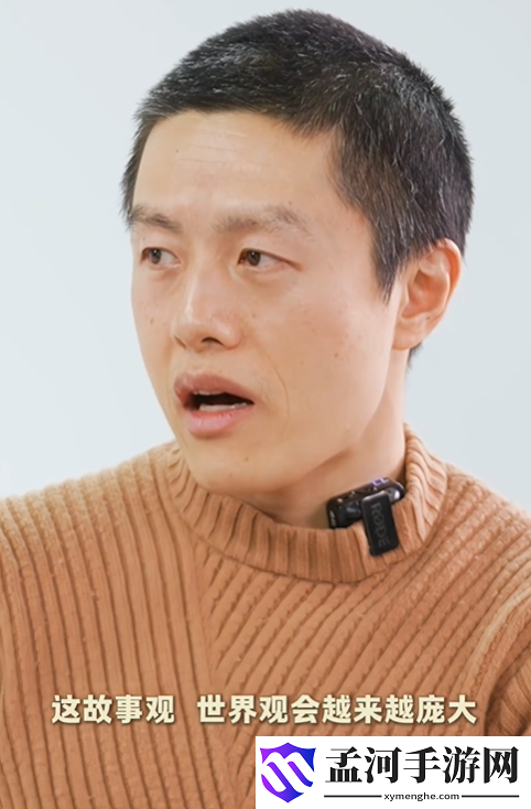 游侠网3