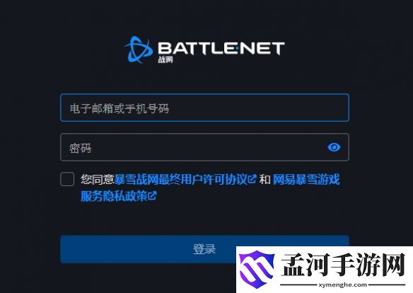 游侠网5