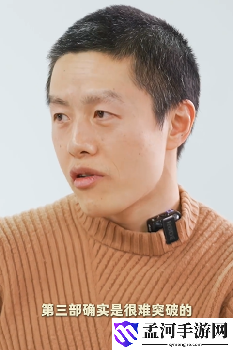 游侠网8