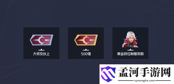 游侠网4