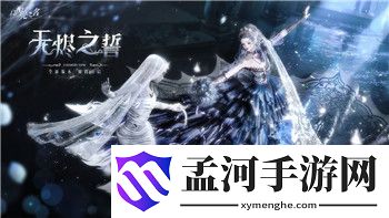 《怒火一刀》折扣巅峰服：介绍超值优惠，解锁最佳购买攻略