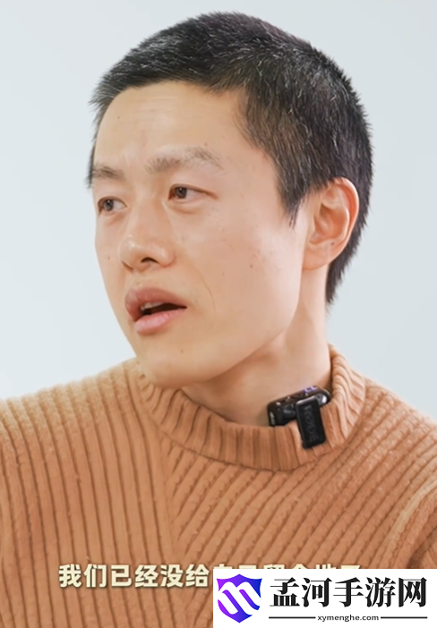 游侠网7