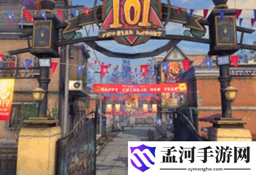 明日之后春节活动汇总 辞旧迎新岁活动介绍(1)