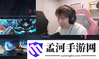 游侠网2