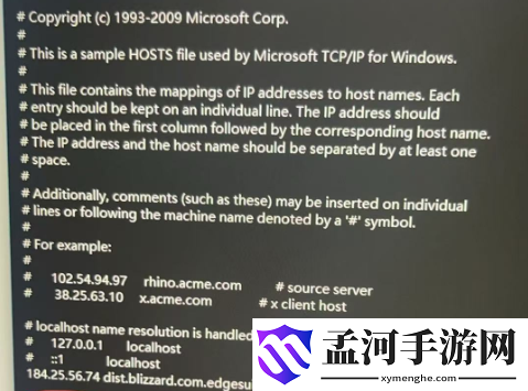 游侠网8