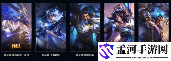 游侠网3