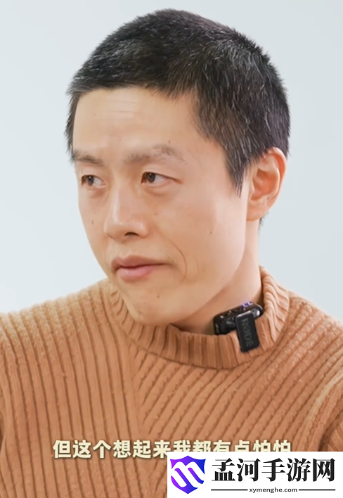 游侠网5