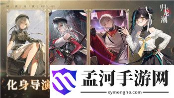 《只只大冒险》对等网络连接失败怎么办？常见原因与解决方法详解