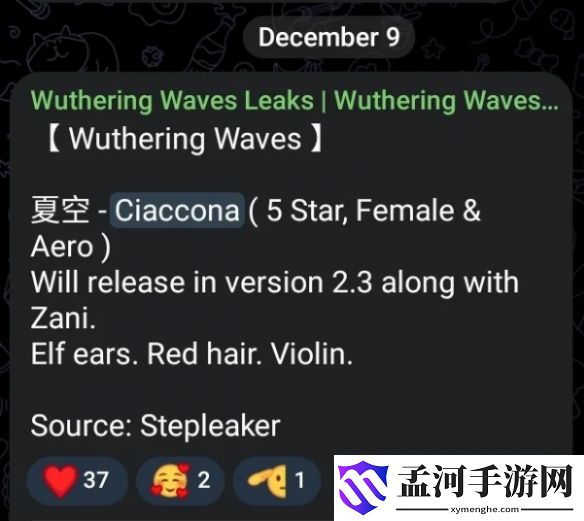 游侠网3