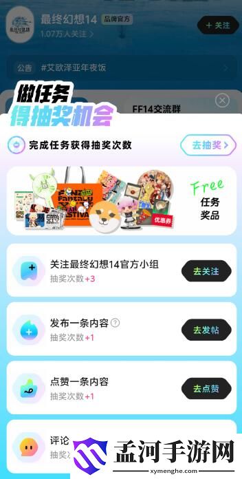 游侠网3