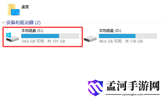 游侠网7