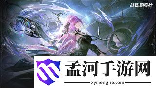 一梦江湖：探寻江湖之广，服务器种类及特点详解