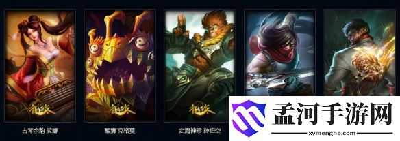 游侠网2
