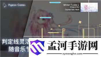 《暖暖环游世界》攻略：打造个性男装搭配，展现时尚魅力