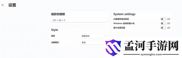 游侠网4