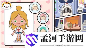《上古卷轴5》宠物养成记：介绍抓宠与驯养奥秘