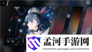 《上古卷轴5》爱的大冒险：瑟拉娜与神秘牛角色的深层联系