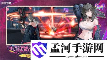 《奥特曼格斗进化重生》金手指失效攻略：常见问题深度解析
