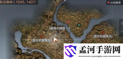 明日之后秋日森林隐藏NPC位置一览(4)
